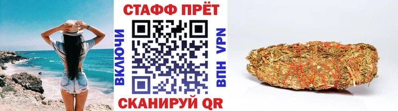 Виды наркотиков купить Верхняя Салда Конопля  ТГК  A-PVP  ГАШ  МЕФ 