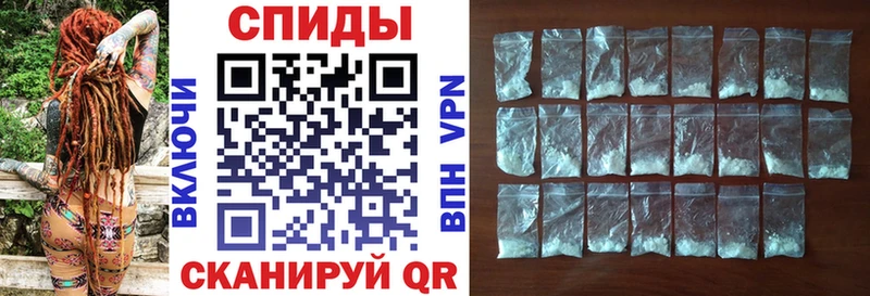 АМФЕТАМИН Розовый  ОМГ ОМГ вход  Верхняя Салда 