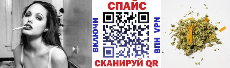 Бутират 1.4BDO  где купить наркоту  shop состав  Верхняя Салда 