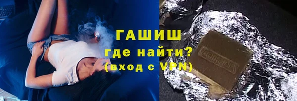 меф VHQ Приозерск