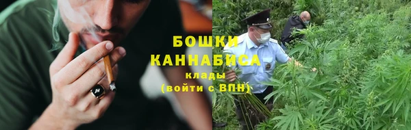 героин Покровск