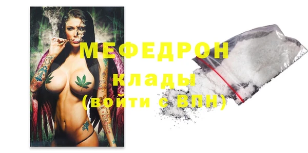 мдпв Покров