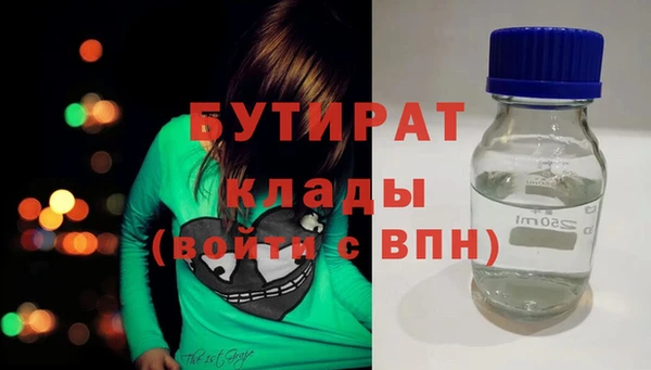 меф VHQ Приозерск