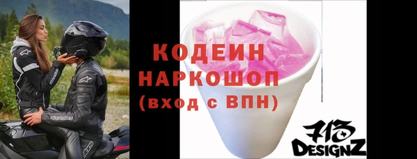 мдпв Покров