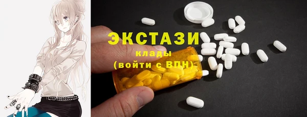 героин Покровск