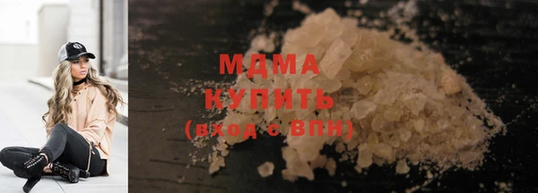мдпв Покров