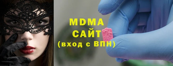 мет Весьегонск