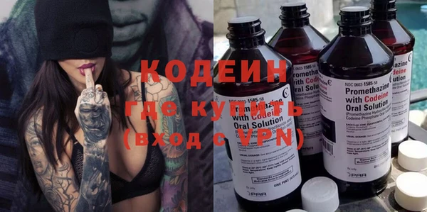 меф VHQ Приозерск