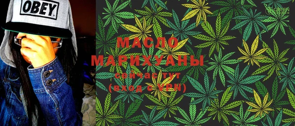 меф VHQ Приозерск