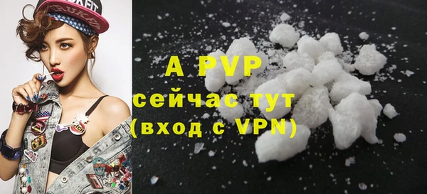 мдпв Покров