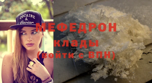 spice Ветлуга