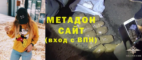 стаф Пролетарск