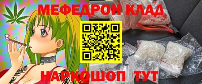 спиды Апрелевка