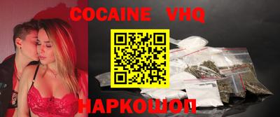 прущие крисы Будённовск