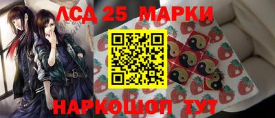 спиды Апрелевка