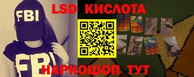 круглые Балашиха