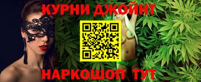 прущие крисы Аргун