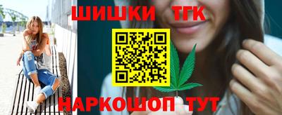 мефедрон Азнакаево