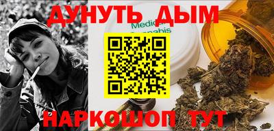 прущие крисы Аргун