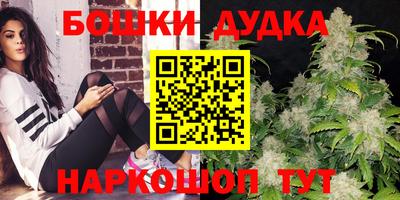 кокаин перу Апшеронск