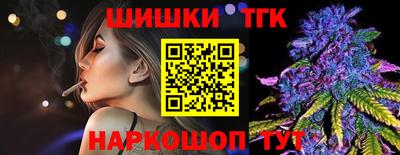 спиды Апрелевка