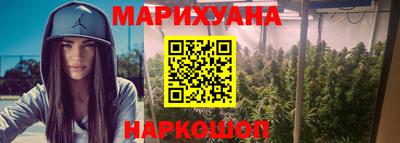 круглые Балашиха