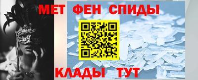 прущие крисы Аргун