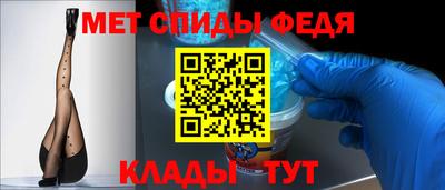 бошки Балаково