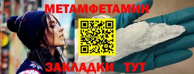 спиды Апрелевка