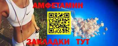 кокаин VHQ Бузулук
