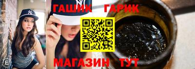 спиды Апрелевка