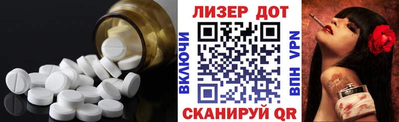 Лсд 25 экстази кислота  мориарти как зайти  Верхняя Салда 