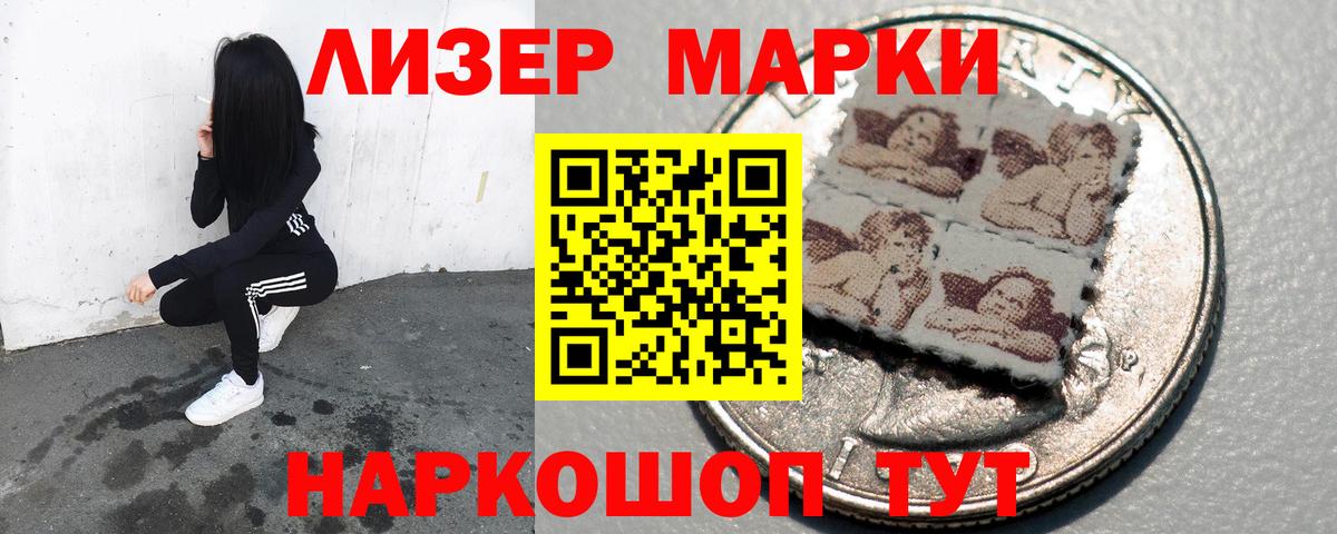 ЛСД экстази ecstasy  ЛСД экстази ecstasy  Верхняя Салда  Вход с VPN 