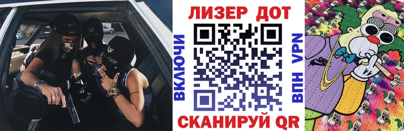 где найти   Верхняя Салда  Марки NBOMe 1,5мг 