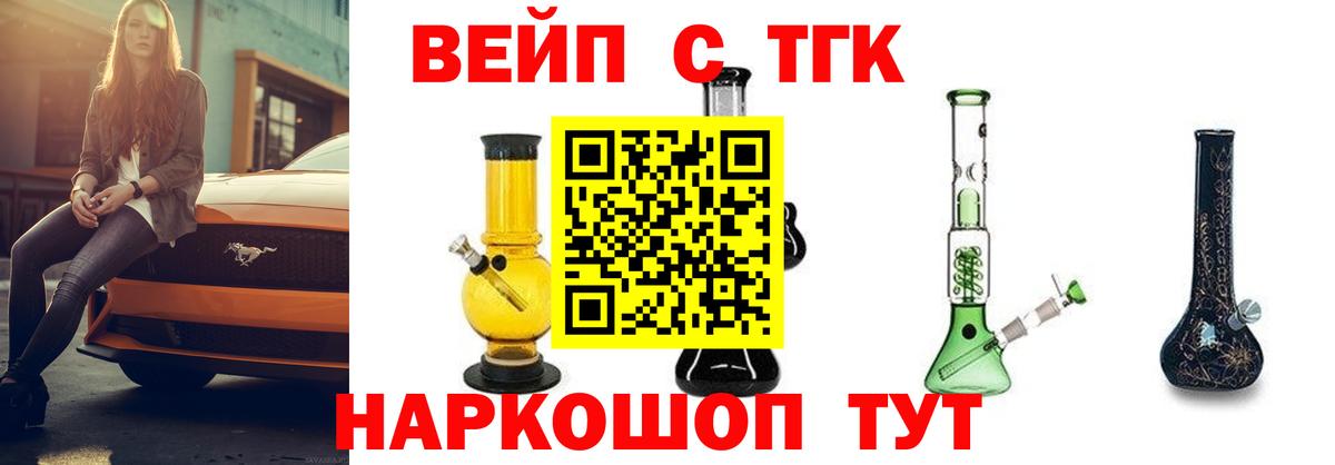 Верхняя Салда  COCAIN  Мефедрон кристаллы  АМФ кристаллы  ГАШ  Вход с VPN  МАРИХУАНА  МАРИХУАНА 