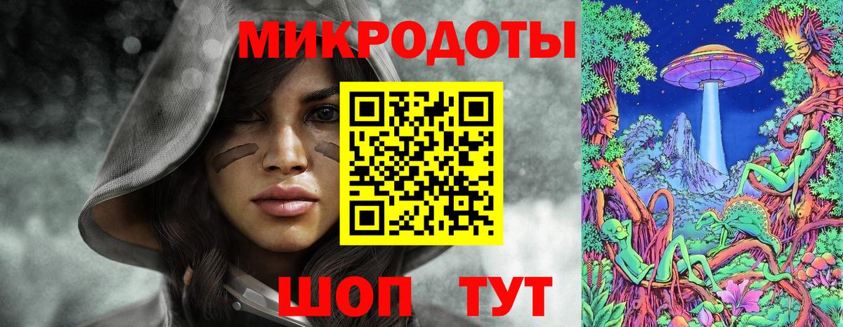 Псилоцибиновые грибы Psilocybine cubensis  наркотики  Вход с VPN  Верхняя Салда  Галлюциногенные грибы Psilocybine cubensis 